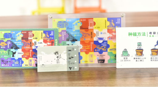 运营公司“乘地铁，览遗在杭州...